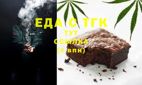 марки lsd Алзамай