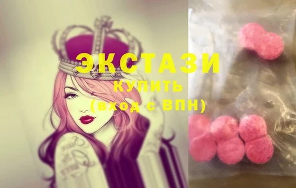 марки lsd Алзамай