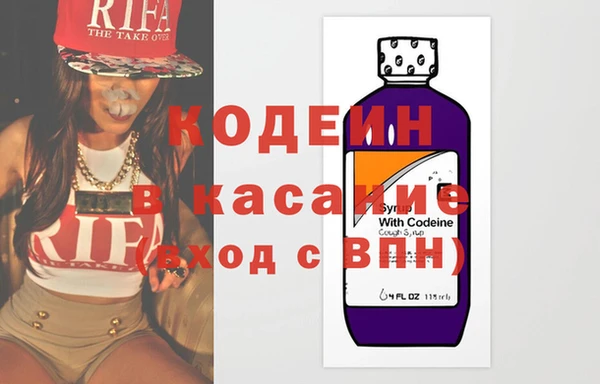 первитин Алексин