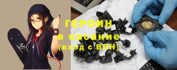 первитин Алексин