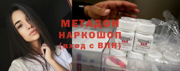 первитин Алексин