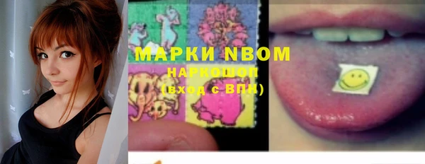 марки lsd Алзамай