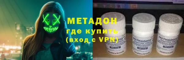 ПСИЛОЦИБИНОВЫЕ ГРИБЫ Алексеевка