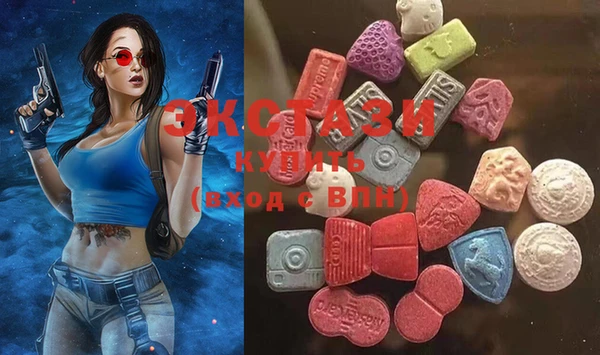 марки lsd Алзамай