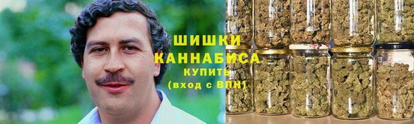 кокаин Магадан