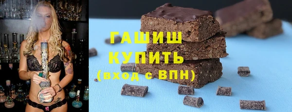 ПСИЛОЦИБИНОВЫЕ ГРИБЫ Алексеевка