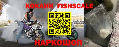 круглые Волгодонск
