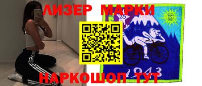 мдма Волжск
