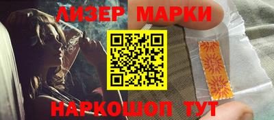 круглые Волгодонск