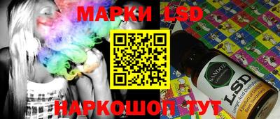 мдма Волжск