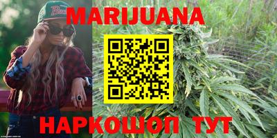 мдма Волжск