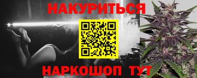 мдма Волжск