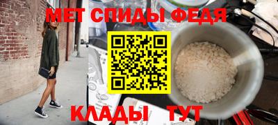 бутират Волжский