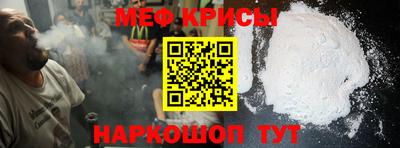 круглые Волгодонск