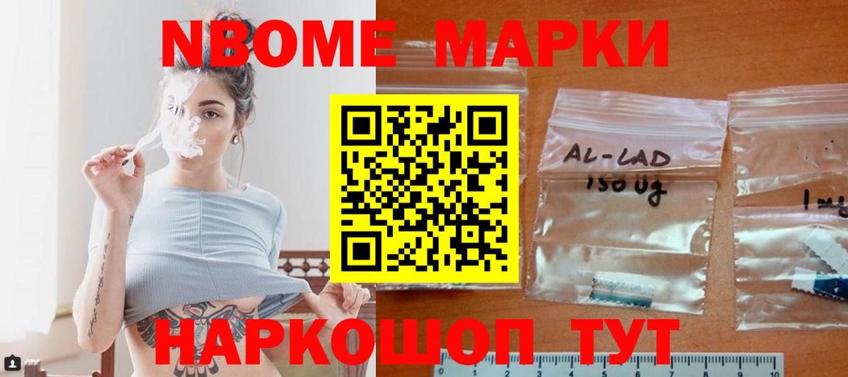 Лсд 25 экстази кислота  Лсд 25 экстази  Камышин  Вход с VPN 
