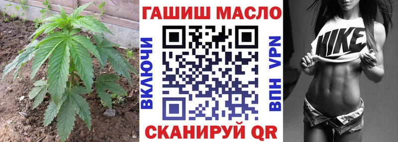 Дистиллят ТГК концентрат  Камышин 